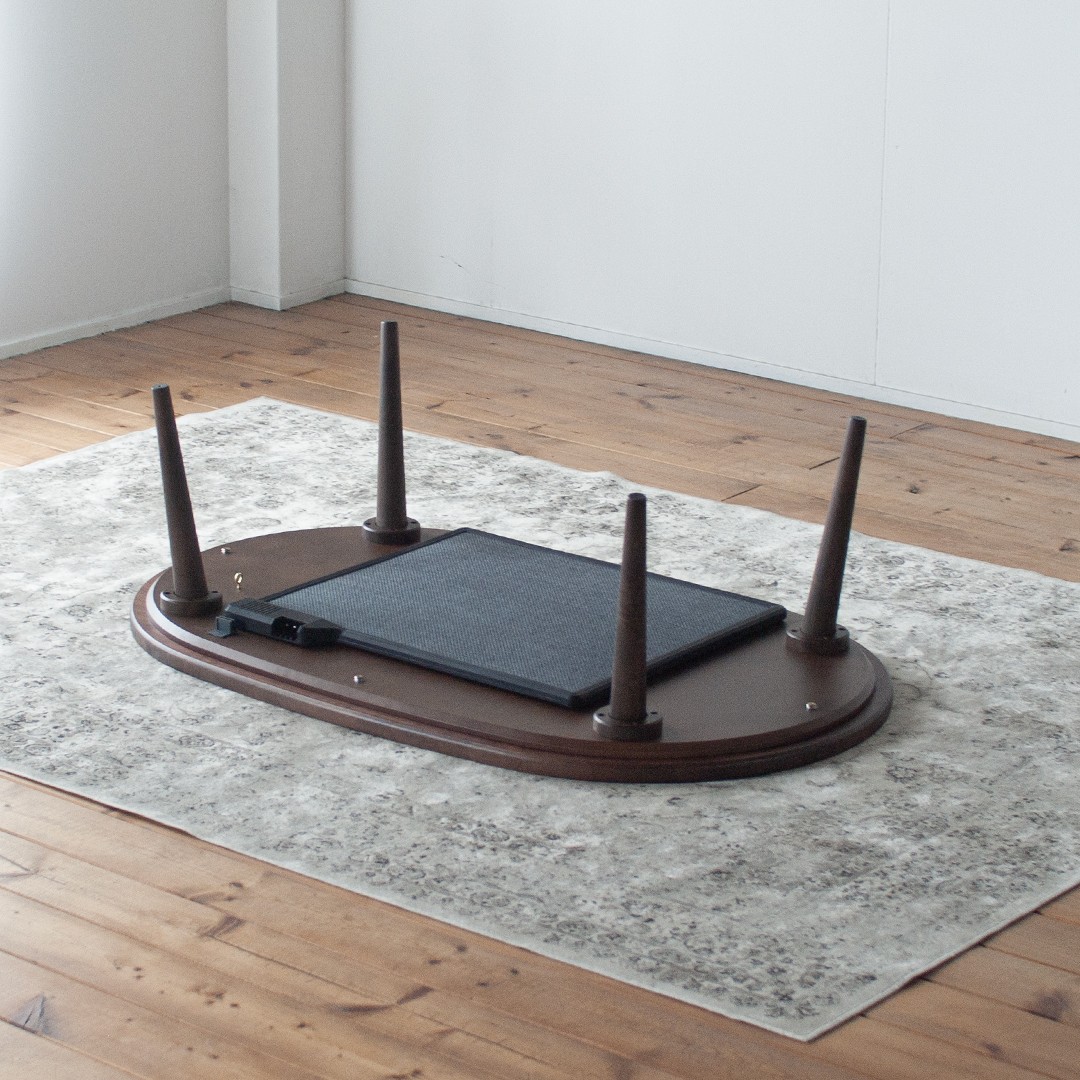 ウォルナット材のオーバルこたつ / こたつ単体 120cm フラットヒーター 節電