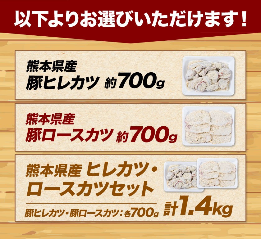 九州産 ハーブ鶏 もも肉 2.5kg 国産 鶏肉 モモ肉 お肉