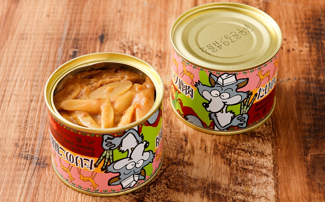 【 3回 定期便 】 エゾ鹿肉 たけのこ味噌煮缶詰 6缶セット