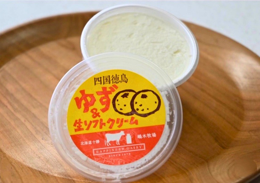 たっぷり14個届きますので、ご家族でもお楽しみいただけます！