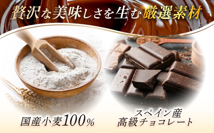 チョコ好き、ベーグル好きな方にはたまらない、ドーナッツです！！ベーカリー 朝食 国産小麦 パン チョコ ベーグル ドーナッツ 