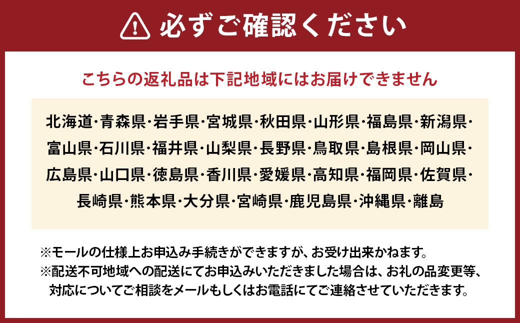 【ティータイムやギフトにおすすめ】 サクサク生地×とろけるリンゴの絶品アップルパイ 4ホール