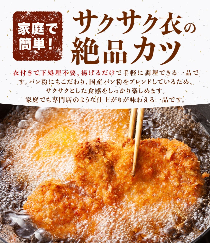 九州産 ハーブ鶏 もも肉 2.5kg 国産 鶏肉 モモ肉 お肉