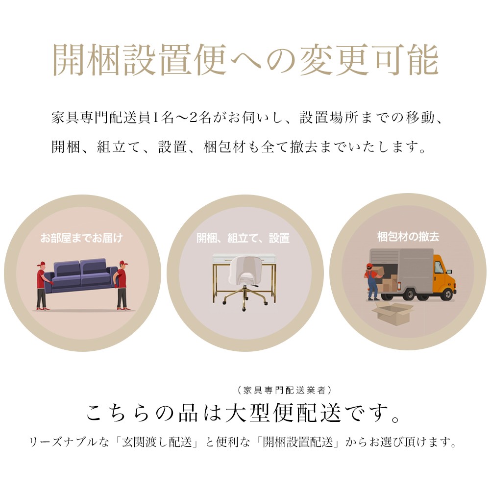 大きな栗の木のこたつ 長方形 幅160cm 奥行84cm 高さ40cm