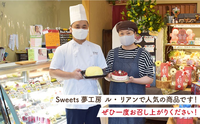  チーズケーキ  人気 高評価 cake お菓子 スイーツ 