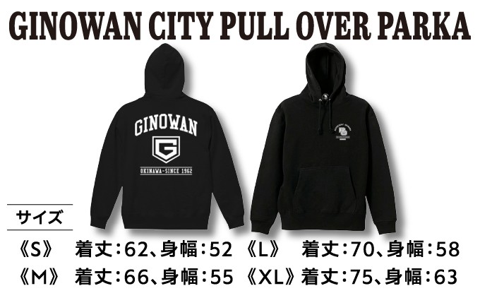 パーカーサイズ サイズ展開 S M L XL ユニセックス REPRESENT OKINAWA | 沖縄県 宜野湾市