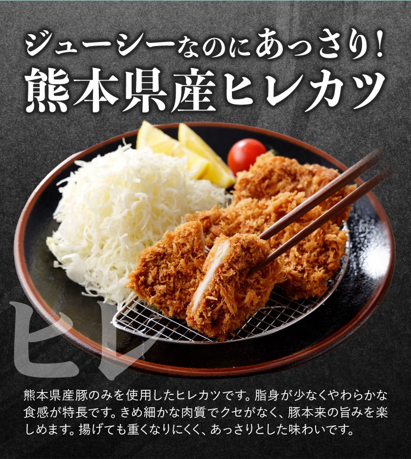 九州産 ハーブ鶏 もも肉 2.5kg 国産 鶏肉 モモ肉 お肉