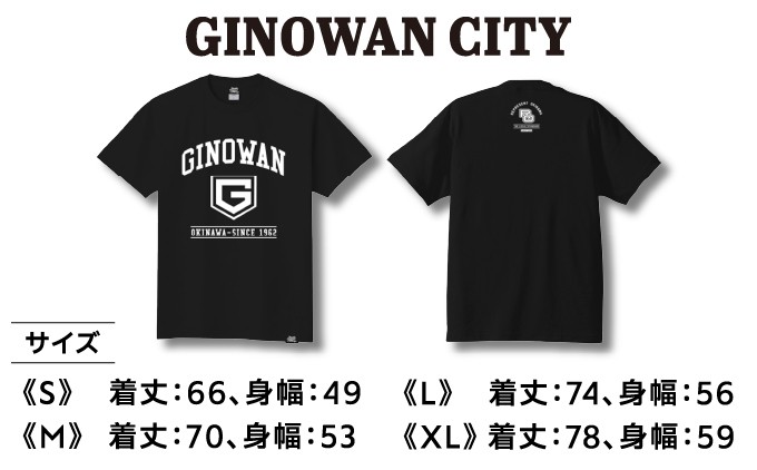 Tシャツサイズ サイズ展開 S M L XL ユニセックス REPRESENT OKINAWA | 沖縄県 宜野湾市