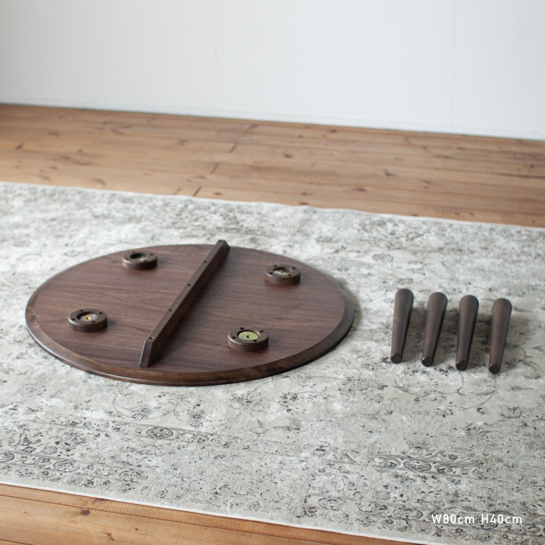 ウォルナット材のラウンドローテーブル【3サイズ 70cm/80cm/90cm】