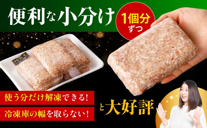 老舗の佐賀牛ハンバーグ 200g×5個 【肉のかわの】 ハンバーグ 惣菜 牛肉 肉 佐賀牛 黒毛和牛 おかず お惣菜 はんばーぐ