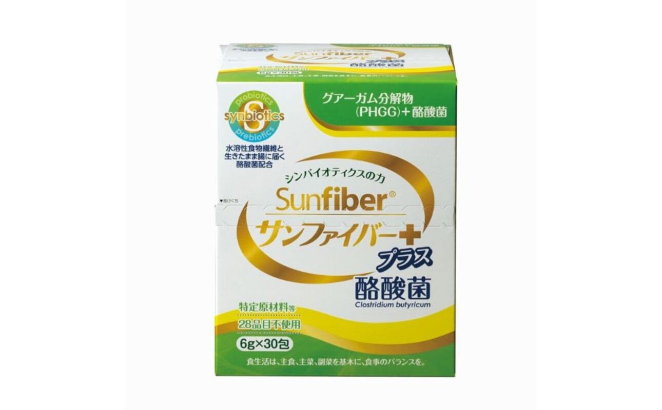 グアーガム分解物に生きたまま腸に届く酪酸菌を配合！１包で水溶性食物繊維と酪酸菌が両方摂れる！