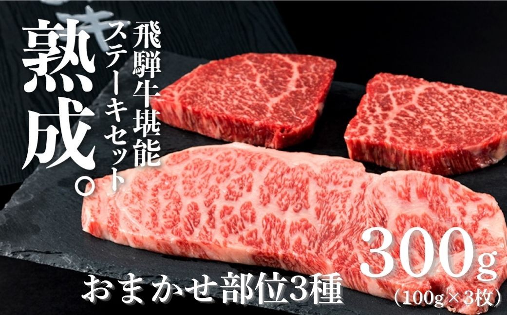 写真はイメージです