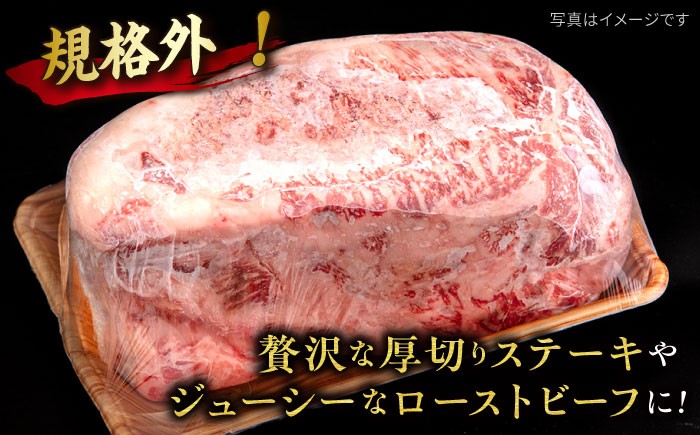 牛肉 国産 博多 和牛 黒毛和牛 サーロインステーキ ブロック肉 ローストビーフ