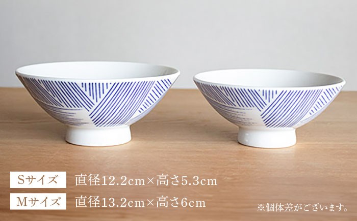 雨 夫婦茶碗セット 食器 茶碗 ペア 結婚祝い ギフト