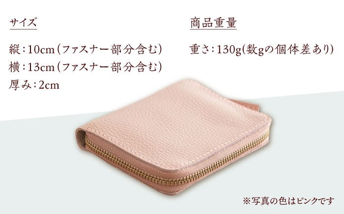 イタリア産牛革使用。シンプルに使いやすい二つ折り財布