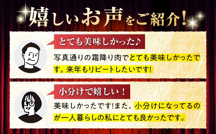 瀬戸山麓牛 ロースステーキ 400g 牛肉 ステーキ