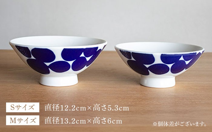 川 夫婦茶碗セット 食器 茶碗 ペア 結婚祝い ギフト