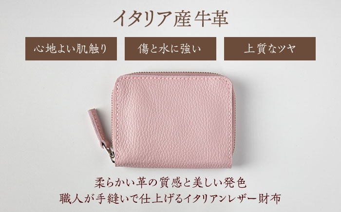 イタリア産牛革使用。シンプルに使いやすい二つ折り財布
