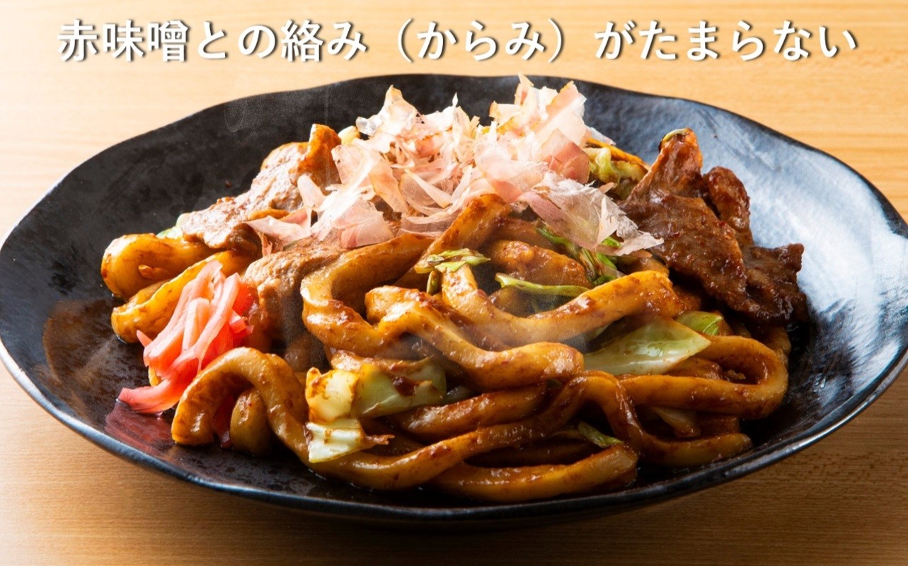 赤味噌との絡みがたまらない