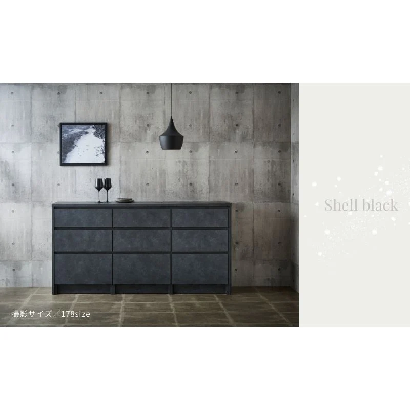 NOT アイランドカウンター 178cm シェルブラック