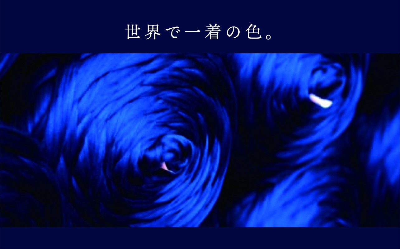 時間と手間はかかりますが、色鮮やかで濃く、高級感が出る「トップ染め」とう染色技法で染色を行います。