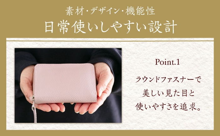 イタリア産牛革使用。シンプルに使いやすい二つ折り財布