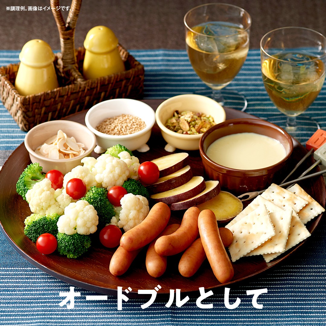 黄金の3分ボイル