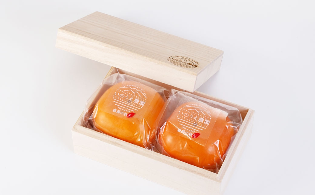 柿の王様秋王プレミアム桐箱入