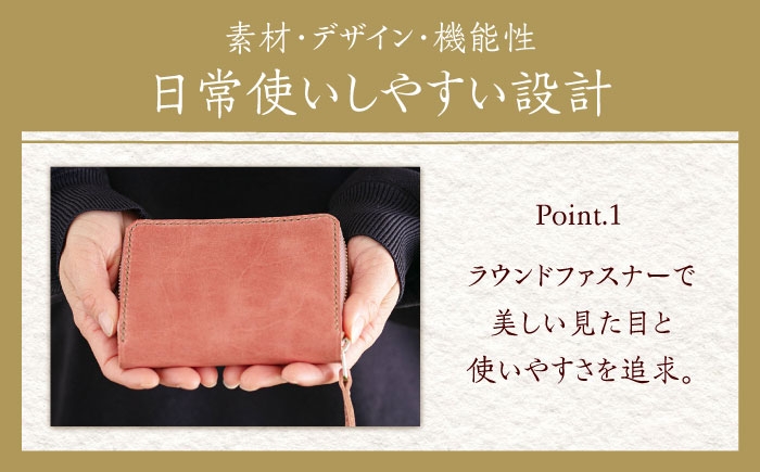 国産牛革使用。エイジング（経年変化）が楽しめる財布