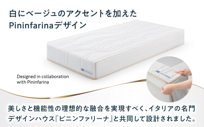 エアウィーヴ エアウィーブ マットレス ベッドマットレス マットレス ベッド 寝具 マットレス エアリーブ S4.0p 人気