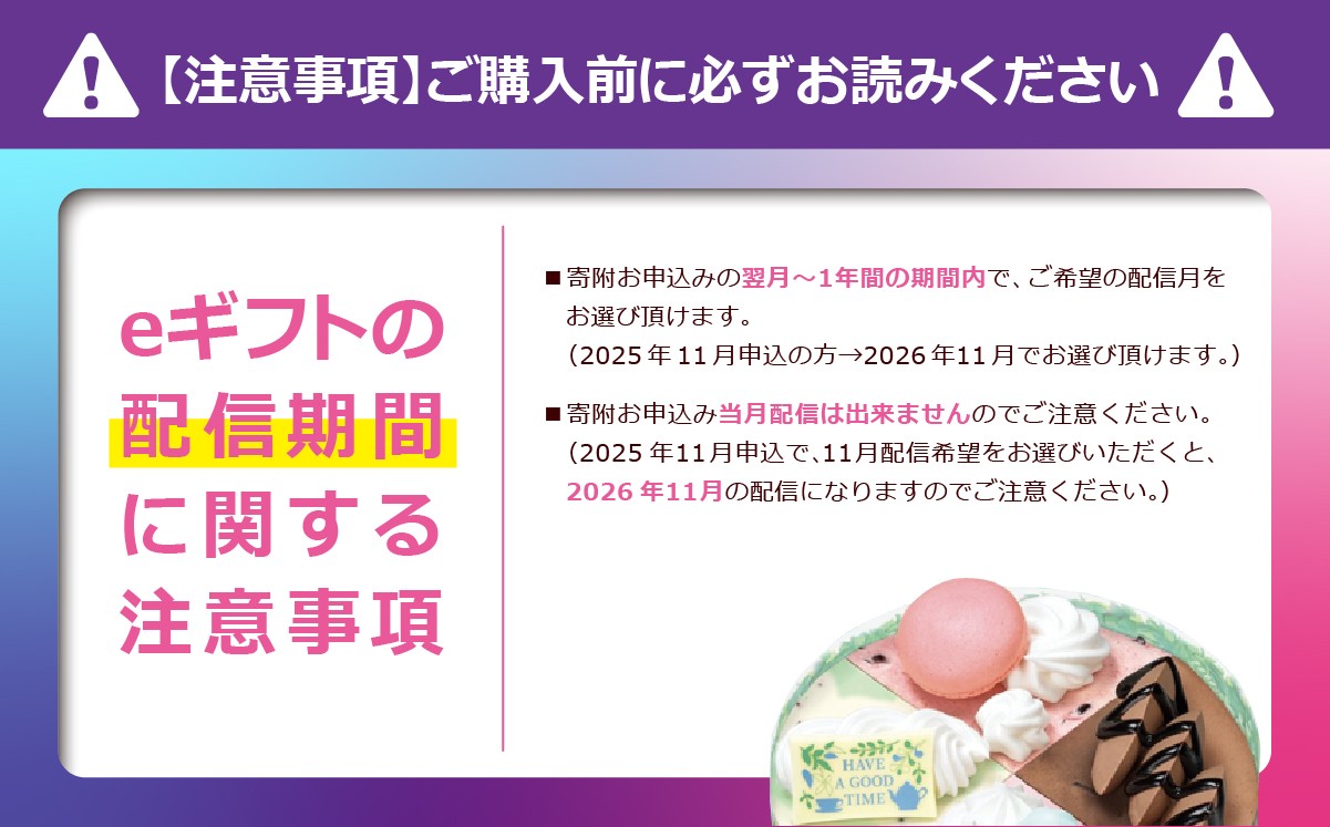 ※画像はイメージです。