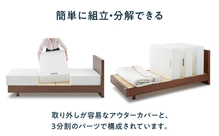 エアウィーヴ エアウィーブ マットレス ベッドマットレス マットレス ベッド 寝具 マットレス エアリーブ S4.0p 人気