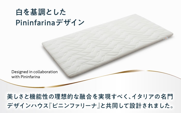  エアウィーブ マットレス マットレストッパー 敷きパッド エアリーブ エアリーヴ エアウィーヴ 人気 寝具 マットレスパッド