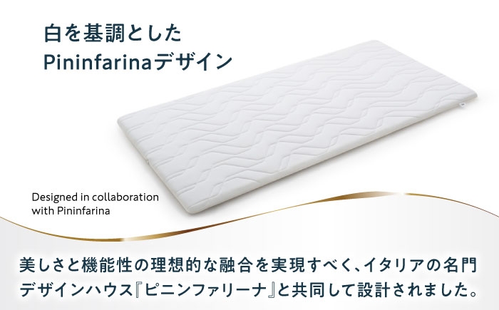 airweave おすすめ マットレス 敷布団 マットレストッパー 寝具 睡眠 快眠 エアウィーブ エアウィーヴ 人気 おすすめ