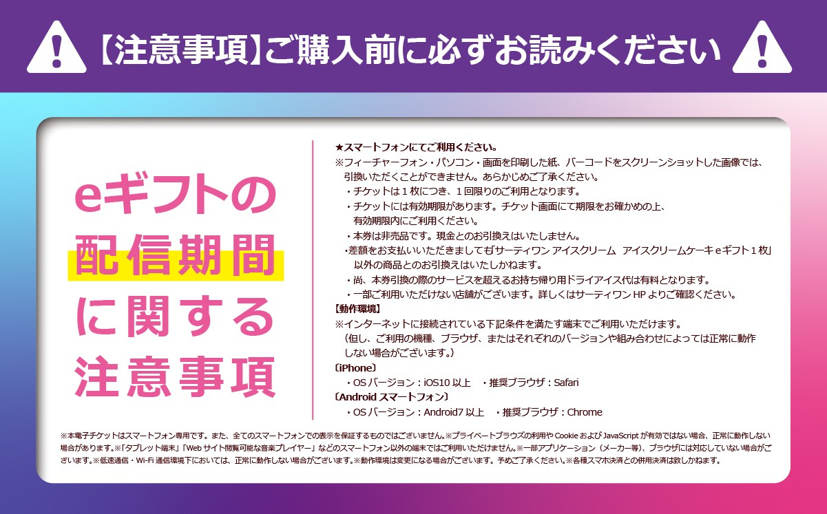※画像はイメージです。