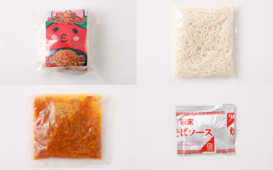 青春のトマト焼そば 4食入