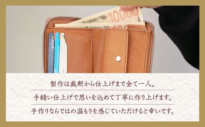 国産牛革使用。エイジング（経年変化）が楽しめる財布