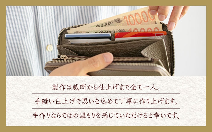 イタリア産牛革使用。シンプルで使いやすい長財布