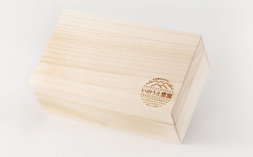 柿の王様秋王プレミアム桐箱入