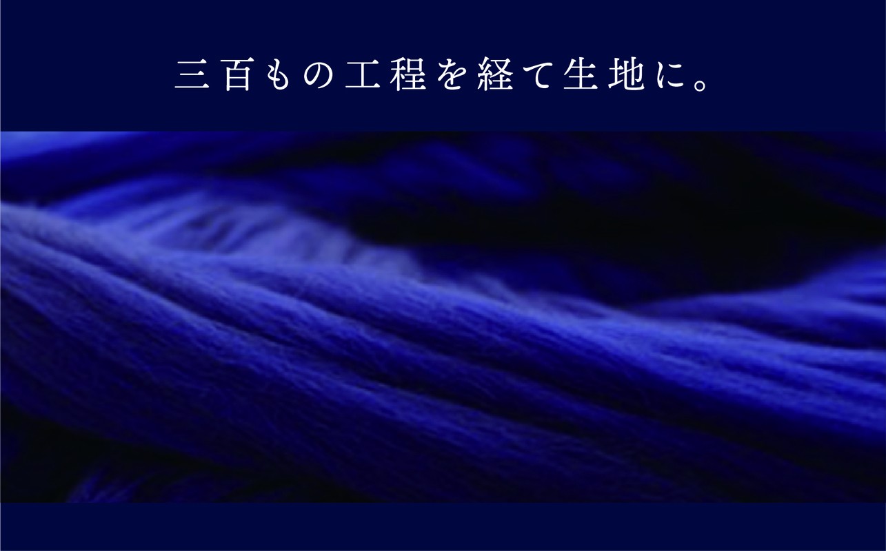 「糸一本まで他人には任せない」そんな想いで
希少で超極細原毛である最高級「エクストラ・スーパーファイン・ウール」を使用・製作。