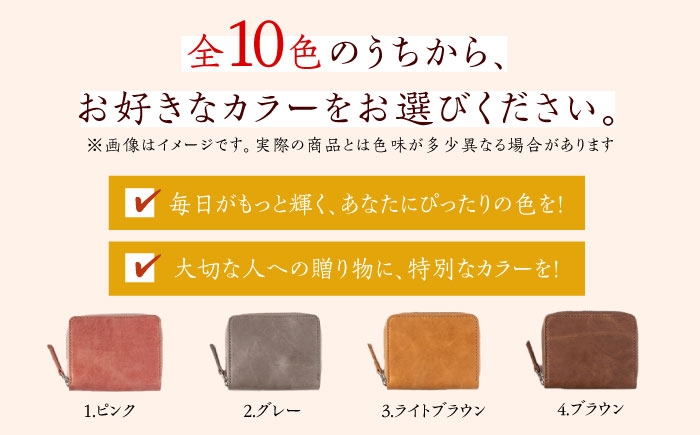 国産牛革使用。エイジング（経年変化）が楽しめる長財布