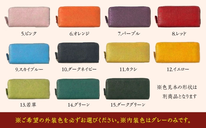 イタリア産牛革使用。シンプルに使いやすい二つ折り財布