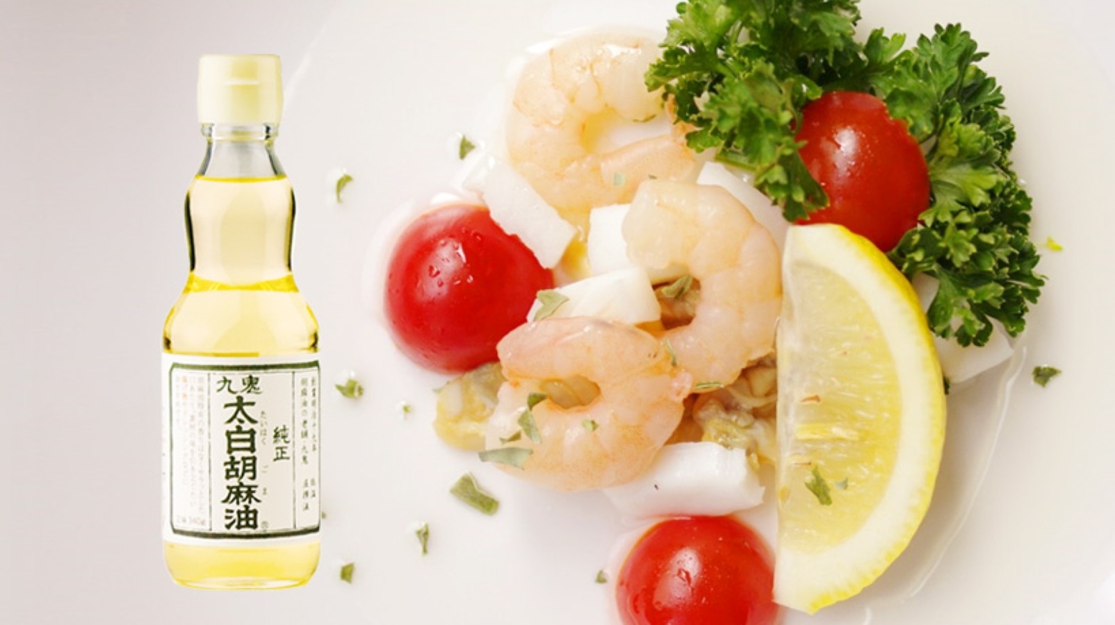 四日市市の九鬼太白純正胡麻油2本セット