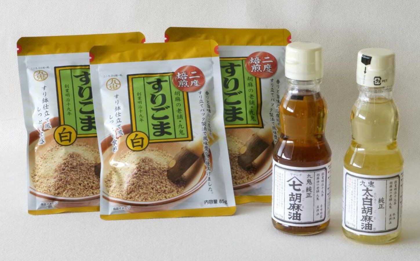 四日市市九鬼産業 ごま油 2種 すりごま 3袋
