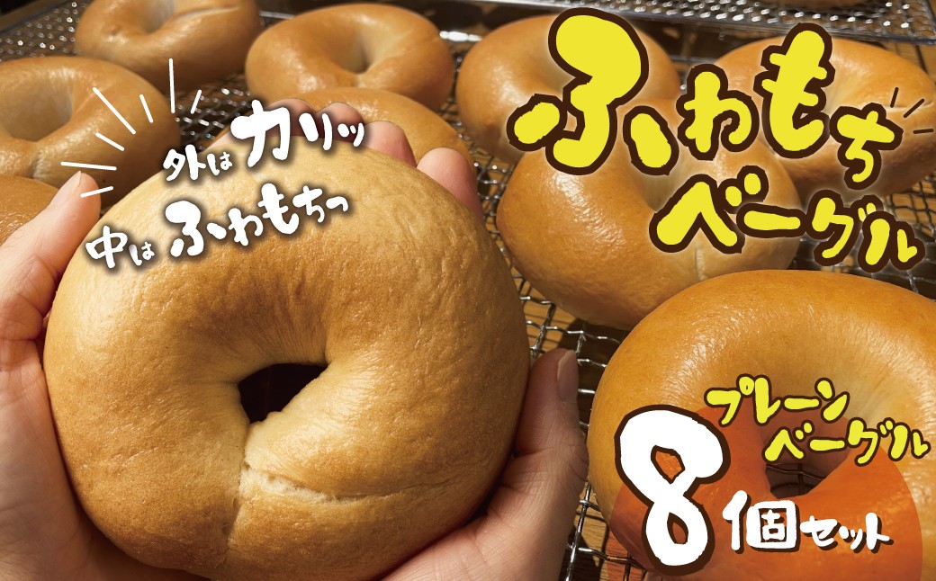 ※画像は12個セットです。