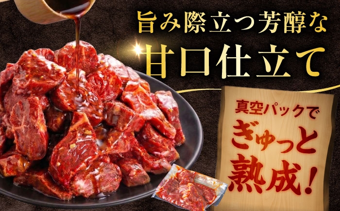 焼肉 BBQ バーベキュー キャンプ アウトドア 牛肉 肉 500g 小分け 250g 2パック 冷凍 おすすめ