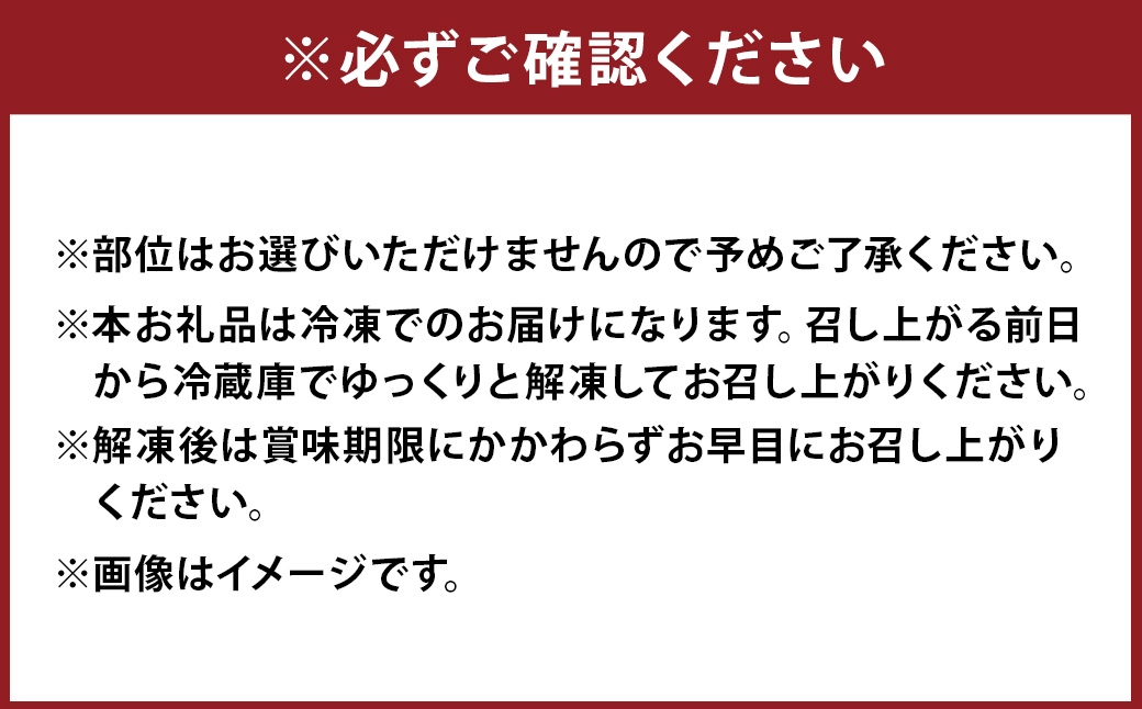甲州富士桜ポークロールステーキ