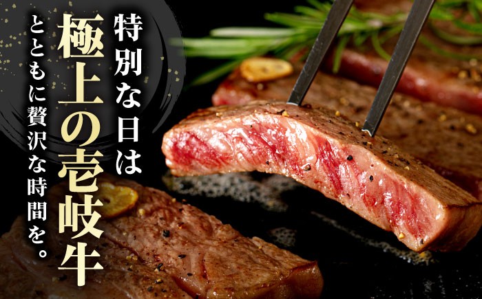 サーロイン ステーキ サーロインステーキ 肉 焼肉 和牛 赤身