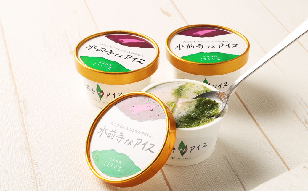 水前寺なアイス