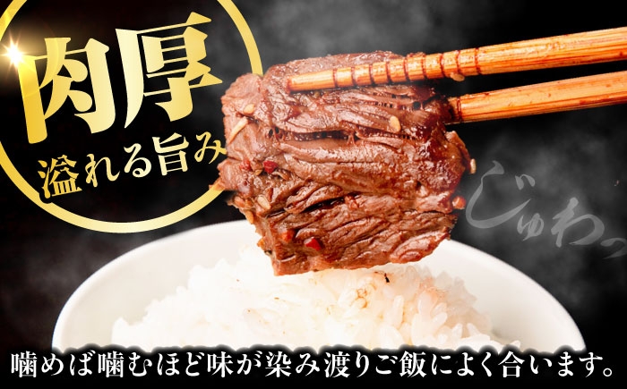 焼肉 BBQ バーベキュー キャンプ アウトドア 牛肉 肉 500g 小分け 250g 2パック 冷凍 おすすめ